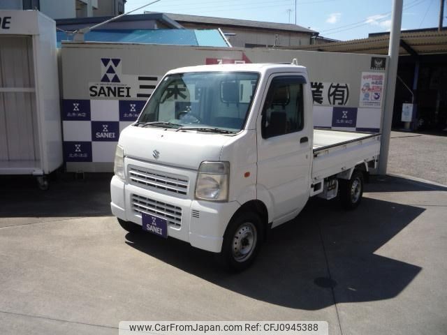 suzuki carry-truck 2010 -SUZUKI 【名変中 】--Carry Truck DA63T--661269---SUZUKI 【名変中 】--Carry Truck DA63T--661269- image 1