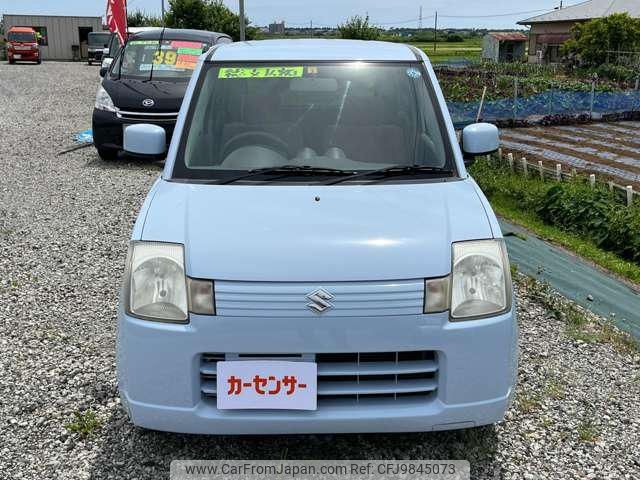 suzuki alto 2007 -SUZUKI--Alto HA24S--539949---SUZUKI--Alto HA24S--539949- image 2