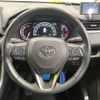 toyota rav4 2019 -TOYOTA--RAV4 6BA-MXAA54--MXAA54-5004132---TOYOTA--RAV4 6BA-MXAA54--MXAA54-5004132- image 12