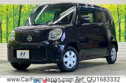 nissan moco 2013 CFJ1683332