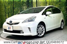 toyota prius-α 2012 -TOYOTA--Prius α DAA-ZVW41W--ZVW41-3110899---TOYOTA--Prius α DAA-ZVW41W--ZVW41-3110899-