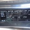 toyota alphard 2015 -TOYOTA--Alphard DBA-AGH30W--AGH30-0003365---TOYOTA--Alphard DBA-AGH30W--AGH30-0003365- image 10