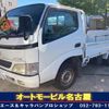 toyota dyna-truck 2002 GOO_NET_EXCHANGE_0201614A30211015W001 image 1