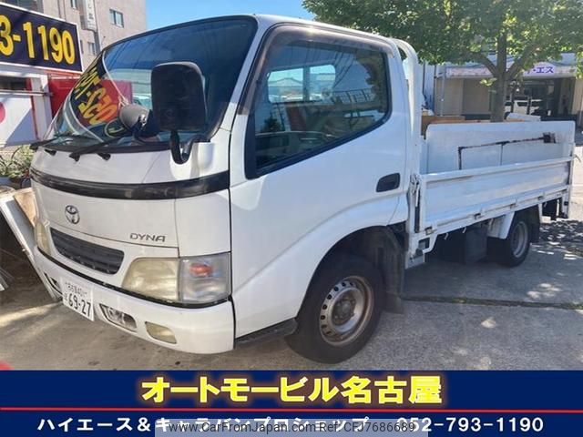 toyota dyna-truck 2002 GOO_NET_EXCHANGE_0201614A30211015W001 image 1