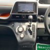 toyota sienta 2021 -TOYOTA--Sienta 5BA-NSP170G--NSP170-7272167---TOYOTA--Sienta 5BA-NSP170G--NSP170-7272167- image 23