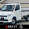 toyota townace-truck 2023 GOO_NET_EXCHANGE_0805089A30250719W001 image 1