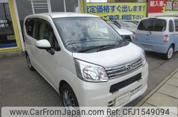 daihatsu move 2018 CFJ1549094