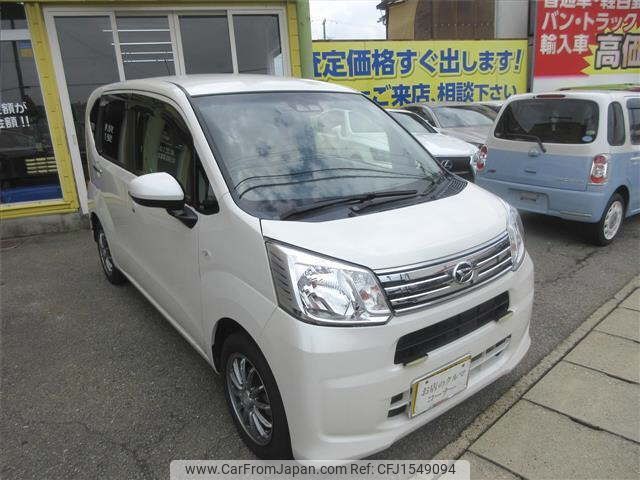 daihatsu move 2018 CFJ1549094 image 1