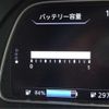 nissan leaf 2023 -NISSAN 【徳島 300】--Leaf ZE1--ZE1-209601---NISSAN 【徳島 300】--Leaf ZE1--ZE1-209601- image 37