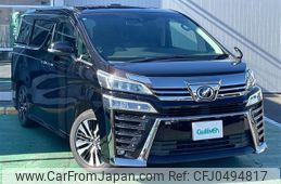 toyota vellfire 2018 -TOYOTA--Vellfire DBA-AGH30W--AGH30-0215069---TOYOTA--Vellfire DBA-AGH30W--AGH30-0215069-