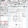 toyota vitz 2013 CFJ1415057 image 21