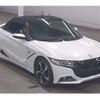 honda s660 2017 quick_quick_DBA-JW5_1021629 image 4