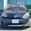 toyota aqua 2019 -TOYOTA--AQUA DAA-NHP10--NHP10-2645457---TOYOTA--AQUA DAA-NHP10--NHP10-2645457- image 15