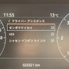 land-rover range-rover-sport 2017 GOO_JP_965022030509620022001 image 32