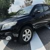 toyota vanguard 2009 CFJ1705689 image 13