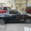 daihatsu copen 2022 -DAIHATSU--Copen 3BA-LA400K--LA400K-0050155---DAIHATSU--Copen 3BA-LA400K--LA400K-0050155- image 5