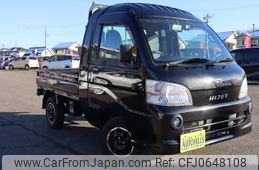 daihatsu hijet-truck 2013 -DAIHATSU--Hijet Truck S211P--0240147---DAIHATSU--Hijet Truck S211P--0240147-