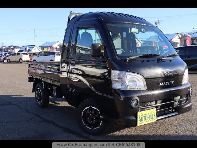 daihatsu hijet-truck 2013 -DAIHATSU--Hijet Truck S211P--0240147---DAIHATSU--Hijet Truck S211P--0240147- image 1