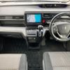 honda stepwagon 2017 -HONDA--Stepwgn DBA-RP3--RP3-1129705---HONDA--Stepwgn DBA-RP3--RP3-1129705- image 17