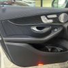 mercedes-benz glc-class 2017 quick_quick_253946_WDC2539462F261106 image 12