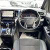 toyota alphard 2020 CFJ1747089 image 20