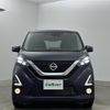 nissan dayz 2019 -NISSAN--DAYZ 4AA-B45W--B45W-0006096---NISSAN--DAYZ 4AA-B45W--B45W-0006096- image 14