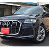 audi q7 2020 700951035730240600000 image 3