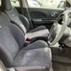 nissan march 2014 -NISSAN--March DBA-K13ｶｲ--K13-501632---NISSAN--March DBA-K13ｶｲ--K13-501632- image 8