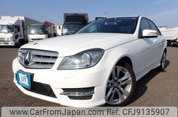 mercedes-benz c-class 2013 REALMOTOR_N2023100287F-24