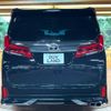 toyota alphard 2022 -TOYOTA--Alphard 3BA-AGH30W--AGH30-0425638---TOYOTA--Alphard 3BA-AGH30W--AGH30-0425638- image 19