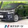 toyota vellfire 2012 -TOYOTA--Vellfire DBA-ANH25W--ANH25-8042349---TOYOTA--Vellfire DBA-ANH25W--ANH25-8042349- image 1