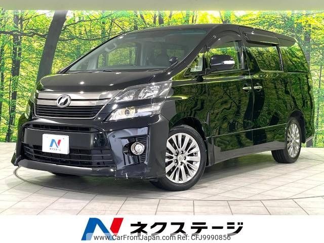 toyota vellfire 2012 -TOYOTA--Vellfire DBA-ANH25W--ANH25-8042349---TOYOTA--Vellfire DBA-ANH25W--ANH25-8042349- image 1