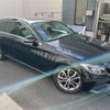 mercedes-benz c-class-station-wagon 2015 -MERCEDES-BENZ 【名変中 】--Benz C Class Wagon 205242C--2F108076---MERCEDES-BENZ 【名変中 】--Benz C Class Wagon 205242C--2F108076- image 12