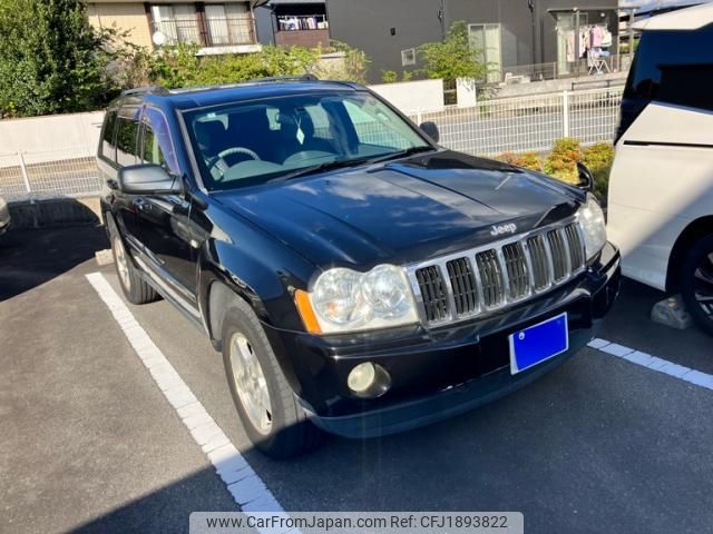 jeep grand-cherokee 2006 CFJ1893822 image 1