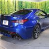 lexus rc-f 2019 -LEXUS--Lexus RC F 5BA-USC10--USC10-6002509---LEXUS--Lexus RC F 5BA-USC10--USC10-6002509- image 16