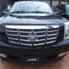 cadillac escalade 2011 -GM--Cadillac Escalade FUMEI--3GYFK62867G282106---GM--Cadillac Escalade FUMEI--3GYFK62867G282106- image 42