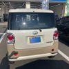 daihatsu move-canbus 2022 CFJ1558688 image 2