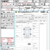 toyota harrier-hybrid 2020 CFJ1572533 image 21