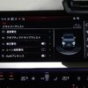 audi a3 2023 CFJ1743523 image 8