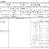 nissan note 2017 CFJ1804300 image 3