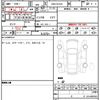 suzuki alto-lapin-chocolat 2013 quick_quick_DBA-HE22S_HE22S-819495 image 15