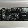 toyota alphard 2005 -TOYOTA--Alphard DBA-ANH10W--ANH10-0121631---TOYOTA--Alphard DBA-ANH10W--ANH10-0121631- image 11