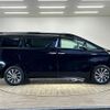 toyota vellfire 2015 quick_quick_DAA-AYH30W_AYH30-0012513 image 16