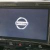 nissan serena 2020 -NISSAN--Serena DAA-HFC27--HFC27-068116---NISSAN--Serena DAA-HFC27--HFC27-068116- image 3