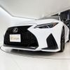 lexus is 2023 CFJ1647329 image 30