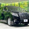 toyota alphard 2016 -TOYOTA--Alphard DBA-AGH30W--AGH30-0098302---TOYOTA--Alphard DBA-AGH30W--AGH30-0098302- image 18