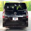 nissan serena 2019 -NISSAN--Serena DAA-HFC27--HFC27-061115---NISSAN--Serena DAA-HFC27--HFC27-061115- image 17