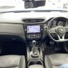 nissan x-trail 2021 CFJ1641448 image 16