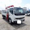 mitsubishi-fuso canter 2025 CFJ1364681 image 1