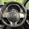 toyota vitz 2017 -TOYOTA--Vitz DBA-NSP135--NSP135-2064260---TOYOTA--Vitz DBA-NSP135--NSP135-2064260- image 12